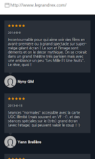 Paris city guide(maps) Screenshots 5