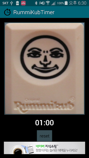 RummiKubTimer