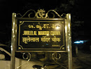 Jhulelal Mandir Chowk