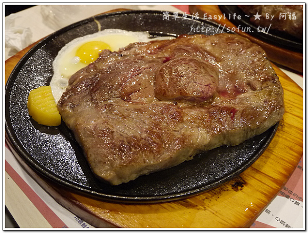 [食記] 台北瘋牛排洋食館 (光復店) – 36盎司牛排大口吃肉，一起來發"瘋"吧