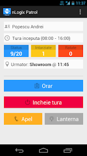 Free nLogix Patrol APK for Android