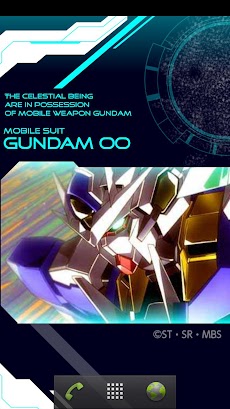 ガンダム 来るべき対話 ガンダムoo劇場版 ライブ壁紙 Androidアプリ Applion