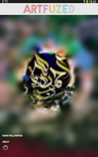 Android application Ar Rahman Live Wallpaper screenshot