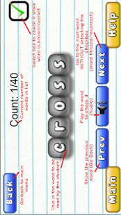 Sight Words List Screenshots 9