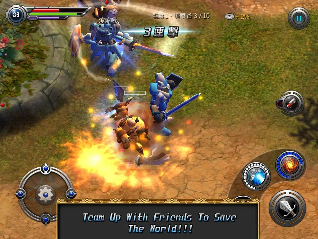 M2: War of Myth Mech - Screenshot