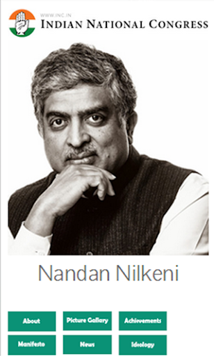 Nandan Nilekani