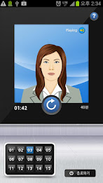 모의테스트 poster 2