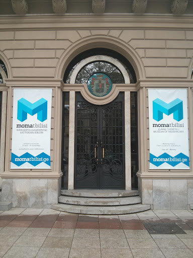 Momatbilisi Museum of Modern Art