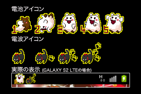 How to mod KiraKiraHeart(ko298) 1.0.1 mod apk for bluestacks