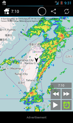 降雨警報器 OSM