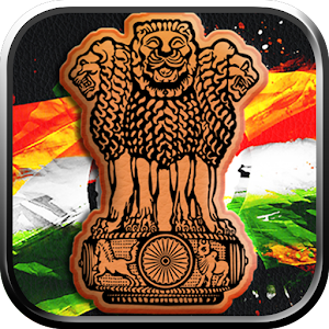 Indian History.apk 3.2.5