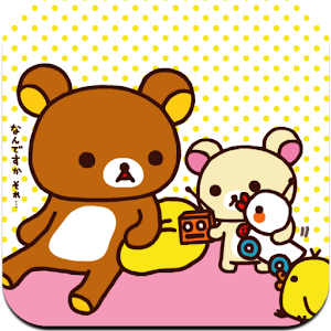 Rilakkuma LiveWallpaper 5 個人化 App LOGO-APP開箱王