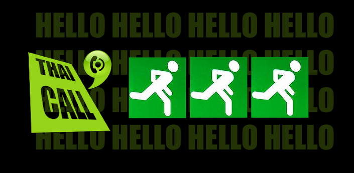 Thai call