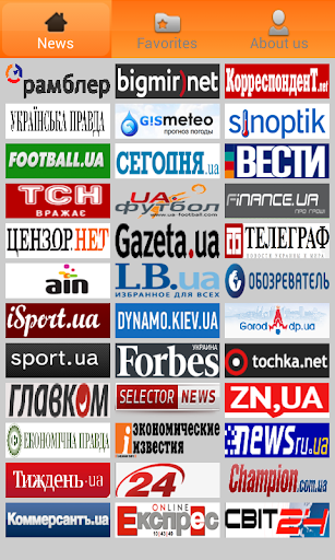 Ukraine Newspapers