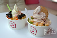 Genia創意美式霜淇淋 (已搬遷)