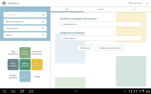 【免費醫療App】Thuisarts.nl-APP點子