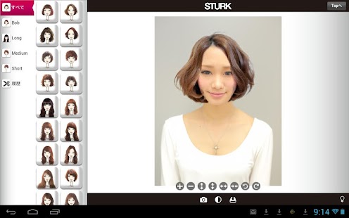 Free Download SNOB APK for PC