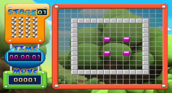 Stone Maze Screenshots 2