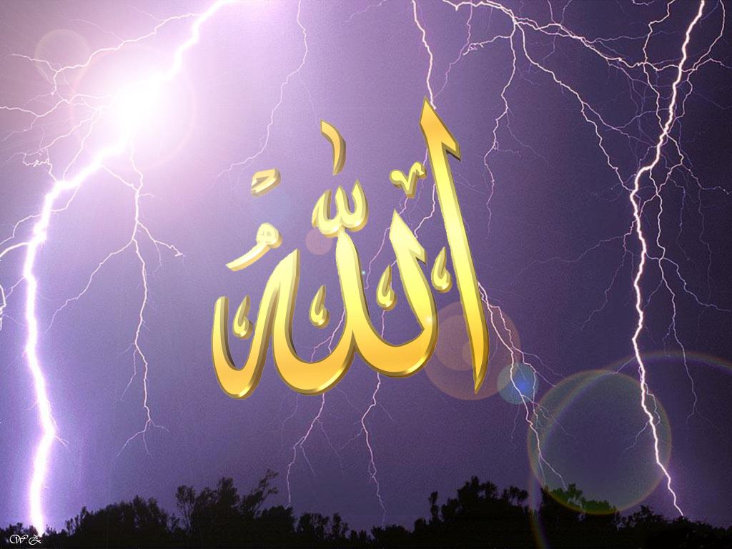 Islam Wallpaper - Apl Android di Google Play