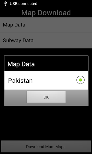 免費下載交通運輸APP|Pakistan Offline Navigation app開箱文|APP開箱王