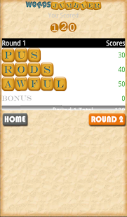 Word Jumble Screenshots 7