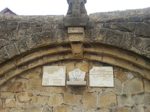 Monumento A Vicente Amezaga