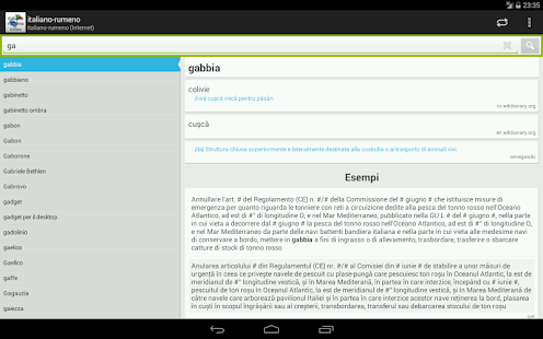 Italian-Romanian Dictionary Screenshots 1