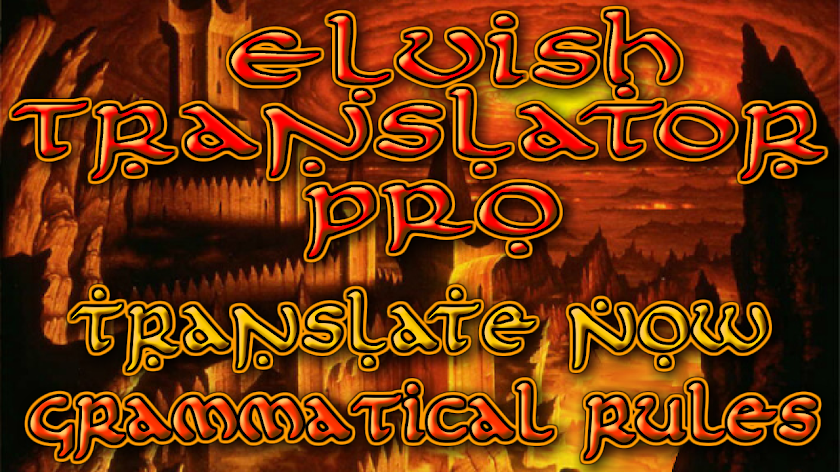 Elvish Translator Screen 3