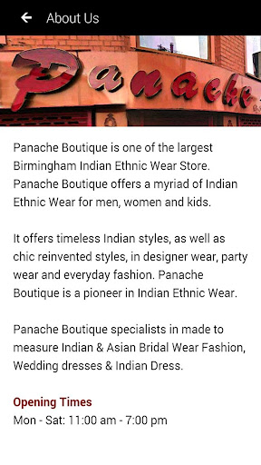 【免費商業App】Panache Boutique-APP點子