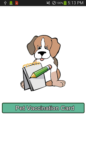 Pet Vaccination Card