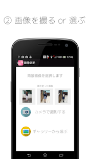 How to install キテミルAR 1.0.1 mod apk for laptop