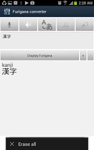 How to mod Furigana converter Varies with device apk for pc