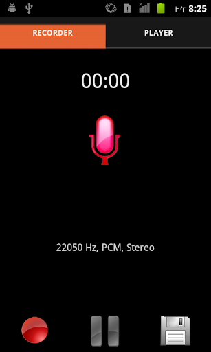 Smart Voice Recorder