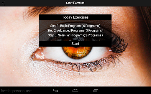 【免費健康App】Eye Exerciser Lite-APP點子