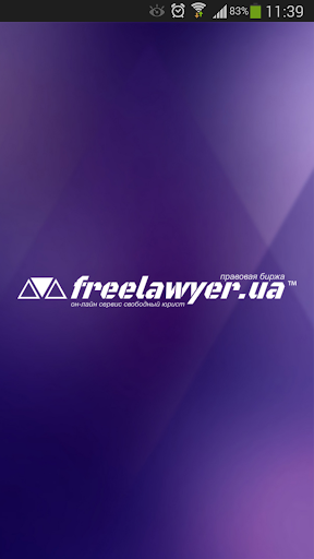 FreeLawyer