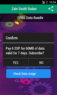 Zain App for South Sudan Screenshots 7