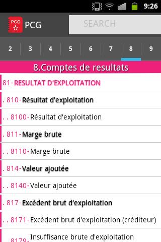 Plan Comptable - screenshot