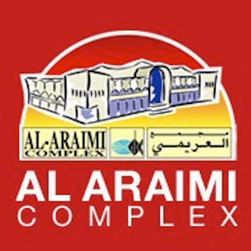 Al Araimi Complex Muscat LOGO-APP點子