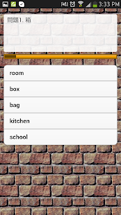 How to mod 英検５級レベル編　英単語クイズ 0.0.3 unlimited apk for laptop