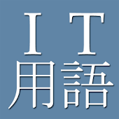 IT and Computer Terms (J-E)