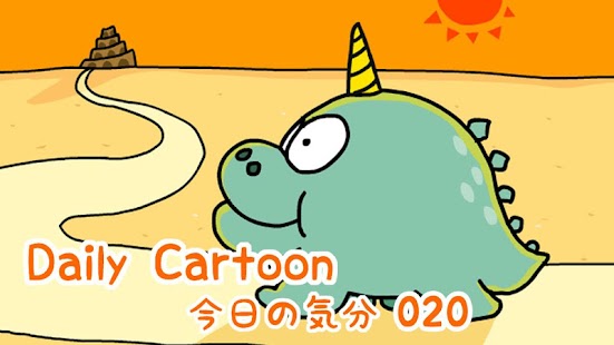 How to install Daily Cartoon020 LWP & Clock patch 1.2.1 apk for android