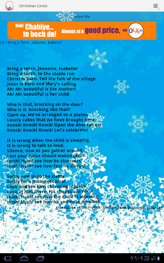 【免費音樂App】Carols & Songs Lyrics - Easter-APP點子