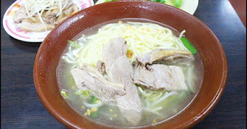 鴨肉謝