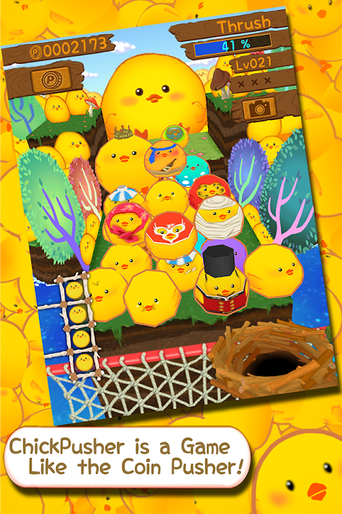 Android application ChickPusher screenshort