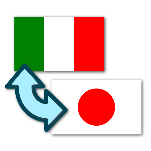 Traduttore Giapponese-Italiano LOGO-APP點子