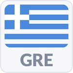 Cover Image of Download Radio Greece 1.5.5 APK