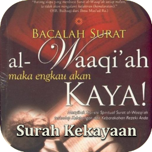 Al-Waaqi'ah - Kunci Kekayaan.apk 1.0
