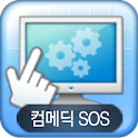 Commedic SOS logo