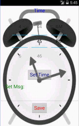 Alarm Clock - Sumit Kasar