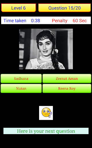 【免費娛樂App】Bollywood Quiz-APP點子